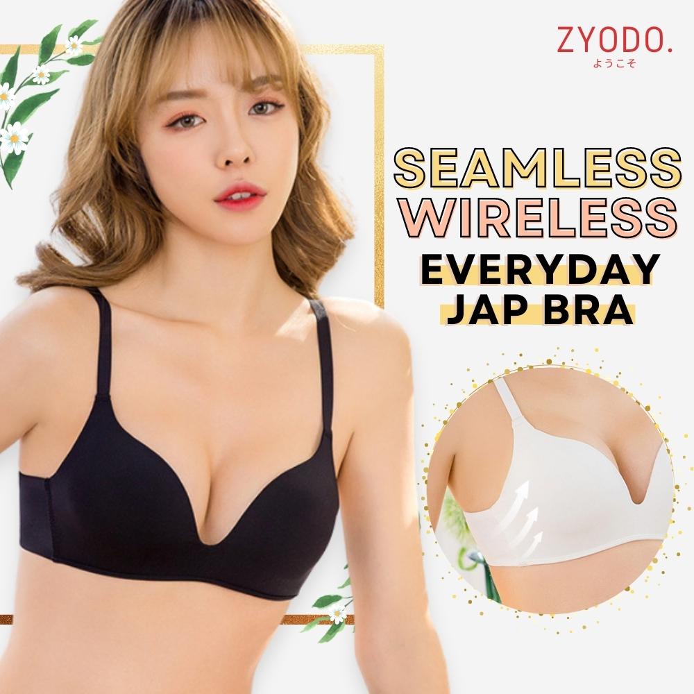 Japanese Wireless Bra / Seamless Bra / Bras / Women Bra