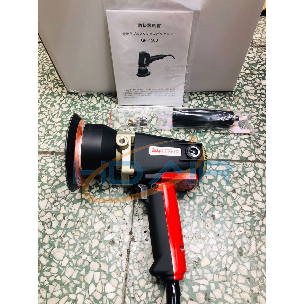 日本COMPACT紅蜜蜂 震拋機GP150S 小蜜蜂DA機(RO+DA)單拋光功率+雙面拋光 DA機 商品圖片 2