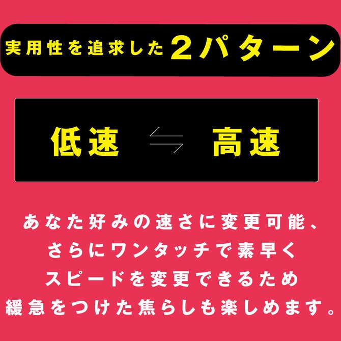 PxPxP 日本原裝進口 簡單輕巧高速活塞機HSP-S 可搭配喜好逼真吸盤按摩棒