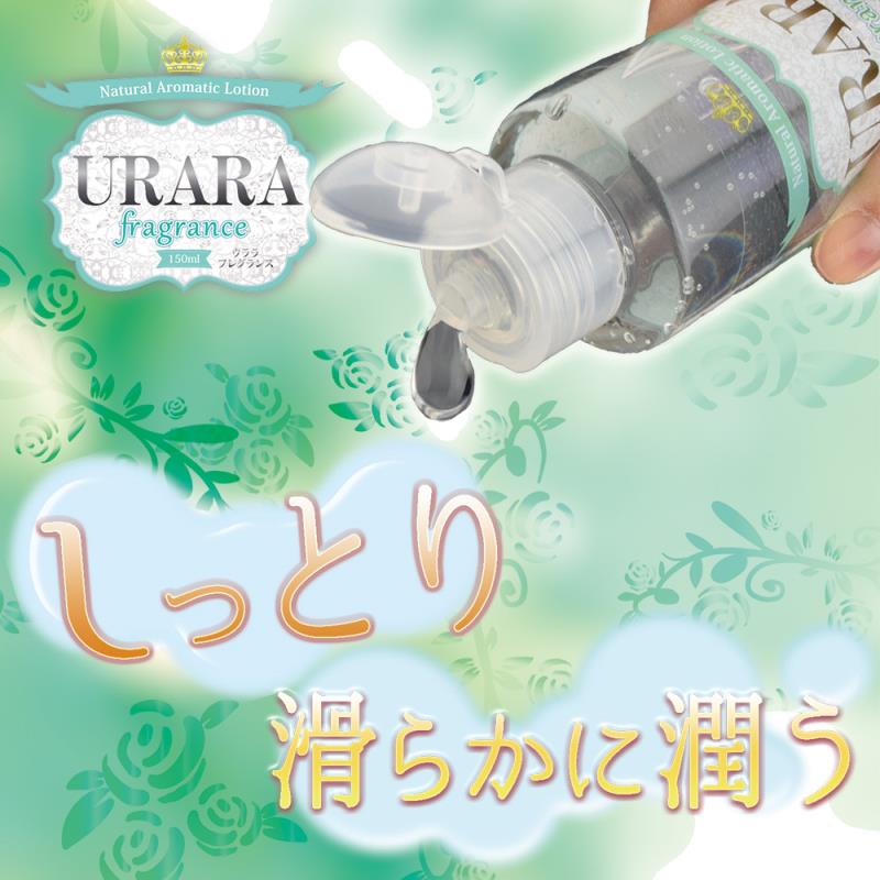 Prime URARA Fragrance 潤滑液 70ml / 150ml 水溶性潤滑液 日本原裝進口