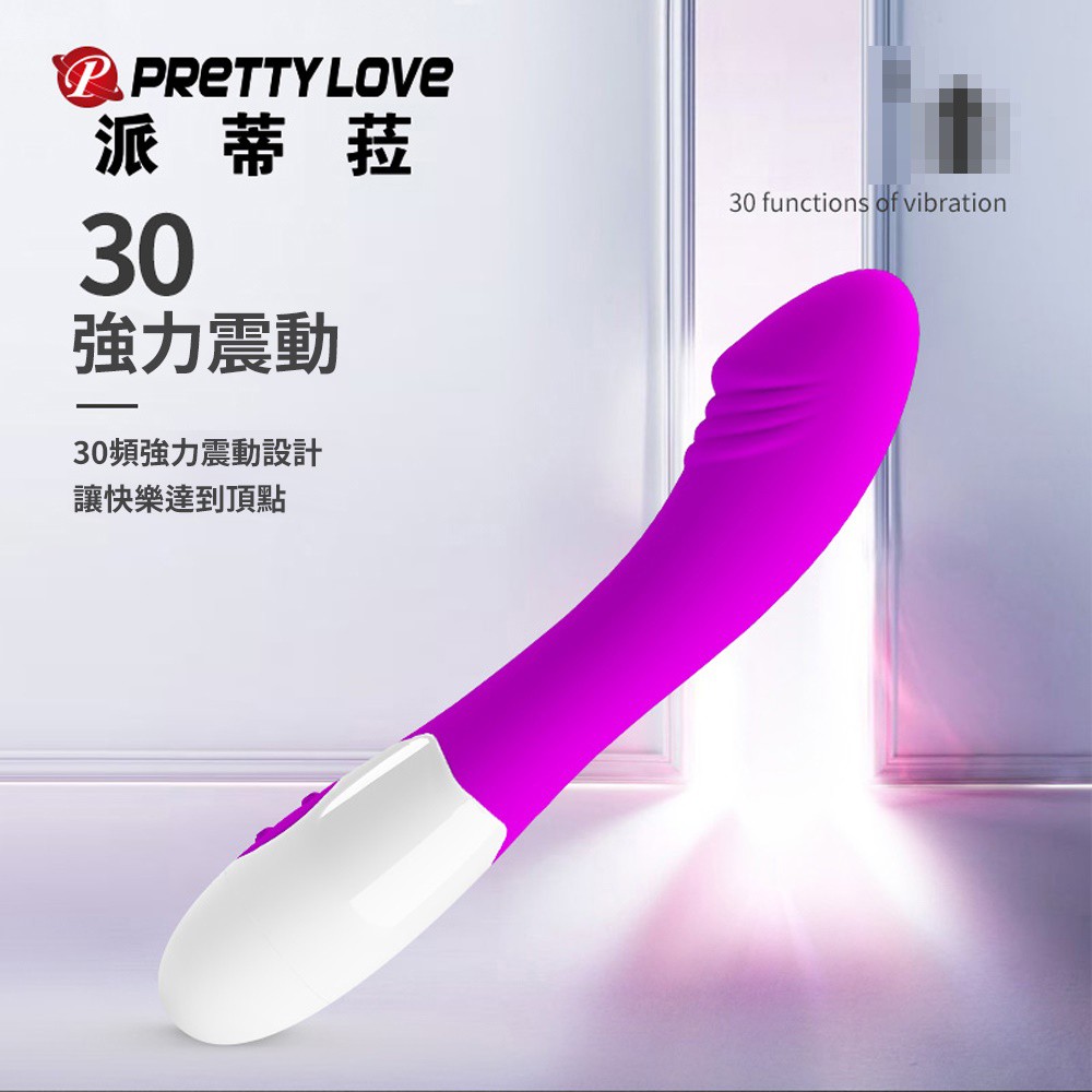 【PRETTY LOVE 派蒂菈】膨頭射手30頻震動強力電動按摩棒 電動按摩器 震動按摩棒 挑逗棒 女性自慰器