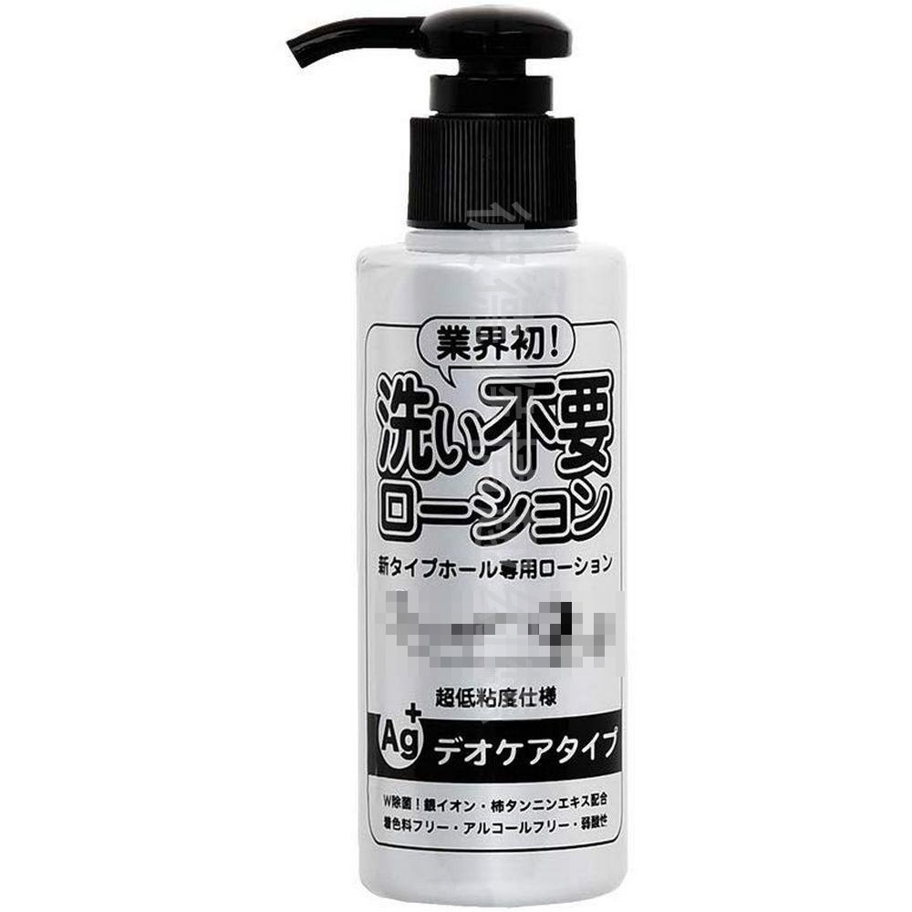 彼德猴情趣幻想 日本RENDS 免洗抗菌超低黏水溶性潤滑液145ml 水溶性潤滑液 免洗潤滑液 潤滑液