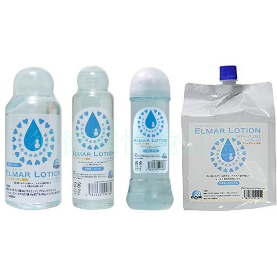 日本A-one ELMAR LOTION 海洋水中黏度潤滑液 Azul  50ml 120ml 300ml 1000ml