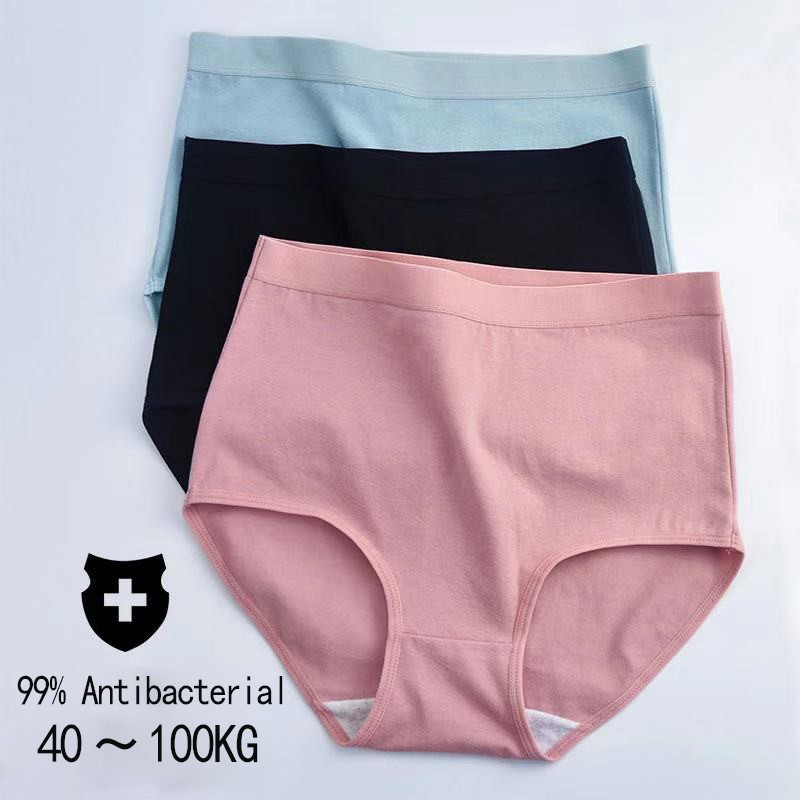 40-100KG】Women's High Waist Pure Cotton Panties Briefs Soft