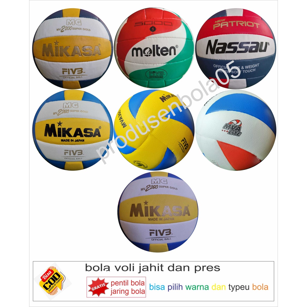 Soft Volleyball With SOFT Material/MIKASA Volleyball/Children's Volleyball