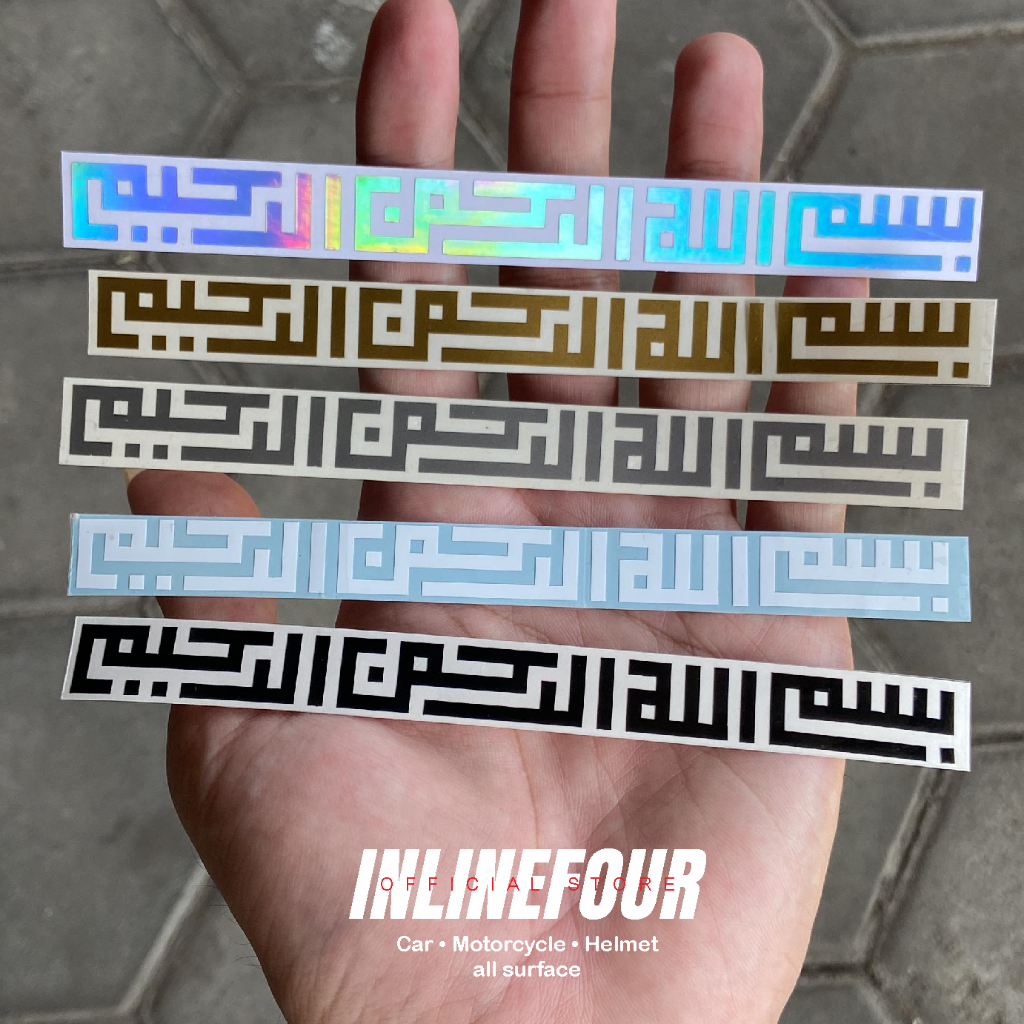 Bismillah Hologram Cutting Sticker Quality Motorcycle Hologram Helmet Visor Sticker