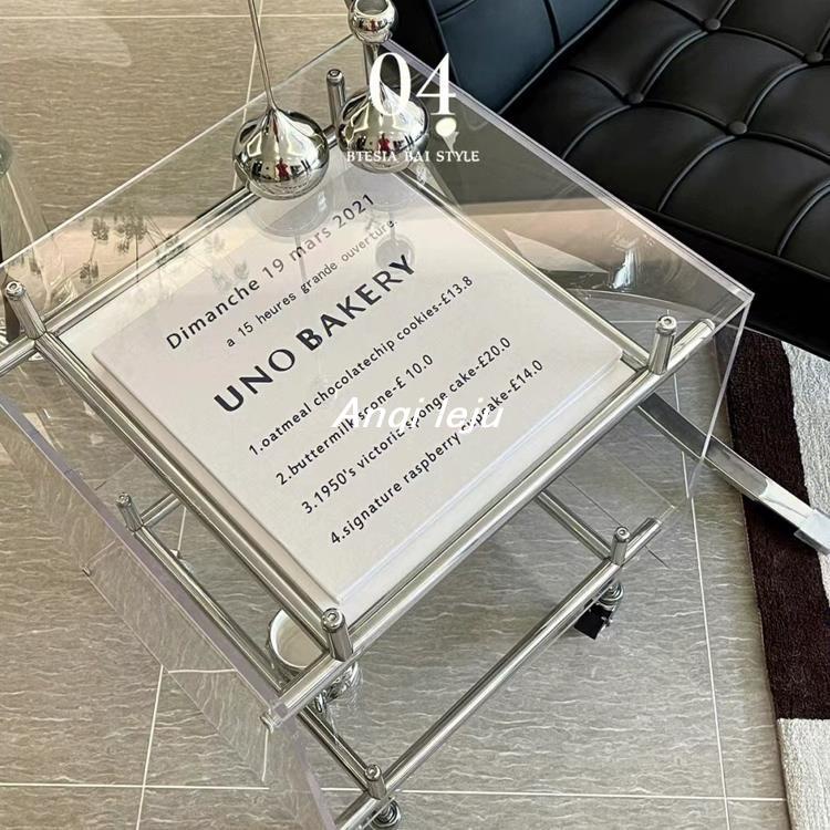 Anqi leju【現貨 免運】熱銷 破損補寄邊幾可移動亞克力小茶几小推車收納櫃極簡移動茶几透明茶色ins風