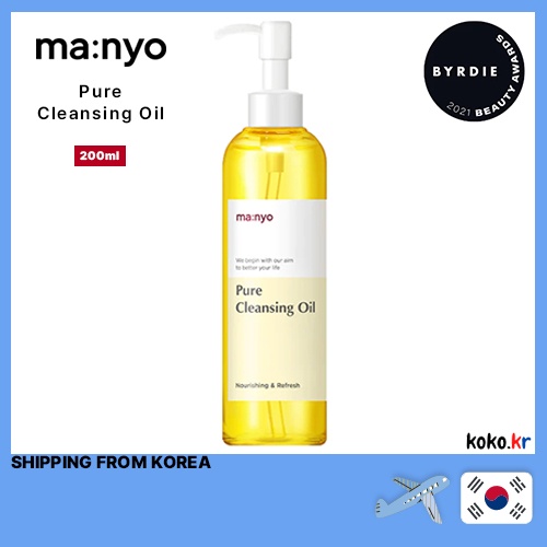 MANYO FACTORY Pure Cleansing Oil (NO BOX) 55ml / 200ml with FREEBIES