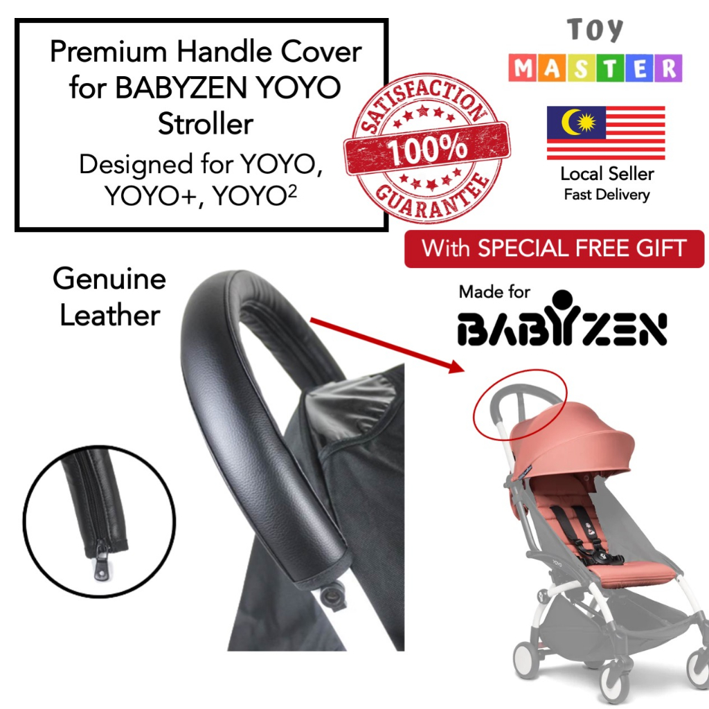 Premium Leather Top Handle Cover for Babyzen yoyo yoyo2 yoyo+ stroller