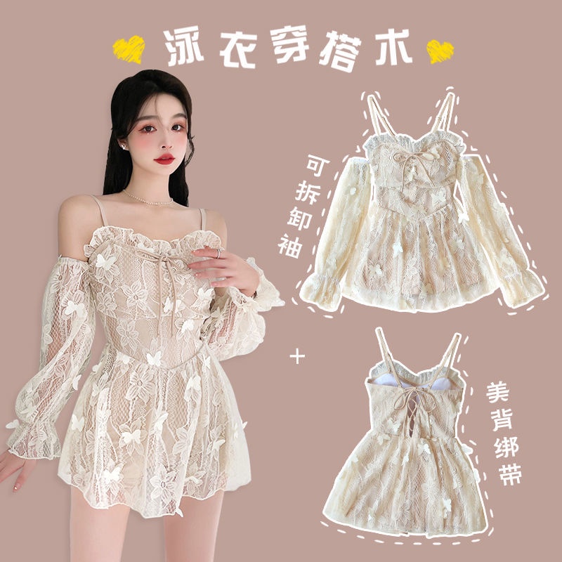 現貨速發 知恩 夏季女裝 連身泳衣 女士仙女範泳衣 純欲ins風超仙超辣吊帶裙 長袖保守度假游泳裝