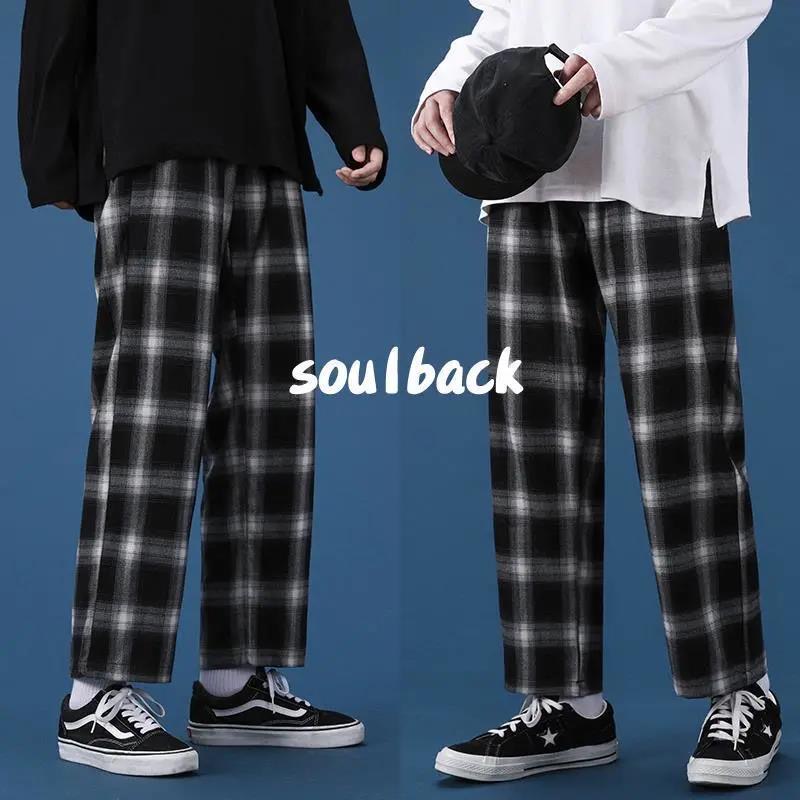 Black And White Plaid Wide Leg Pants Straight Korean Version Of The Trend Of Casual