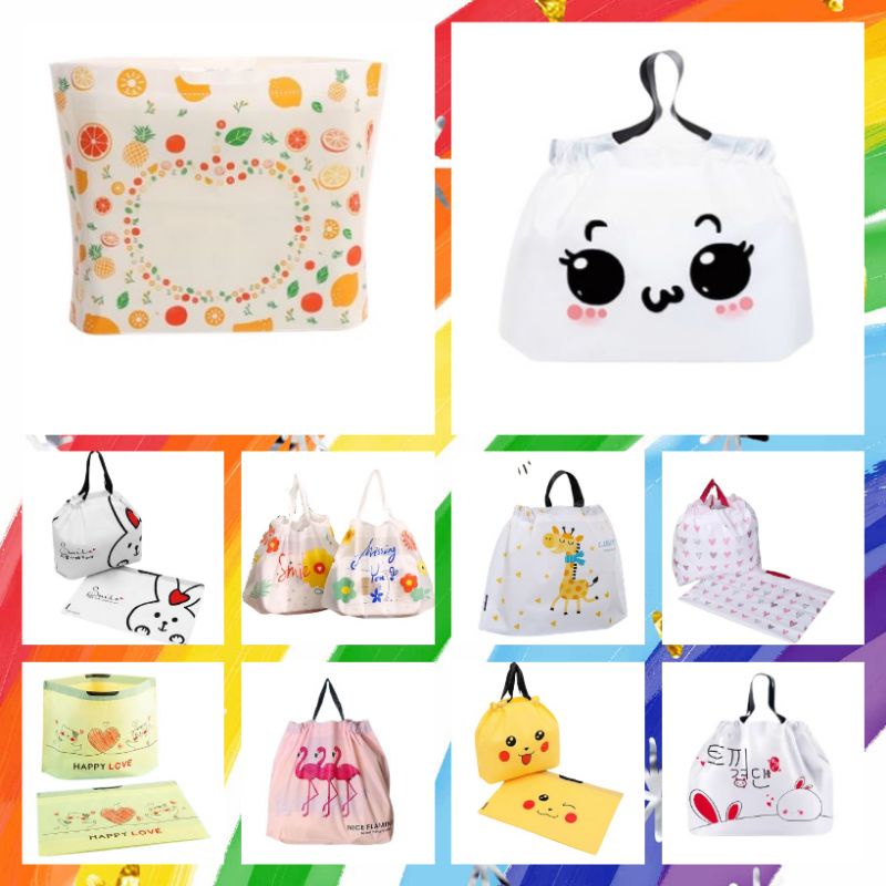 Children Party Goodie Gift Bags
