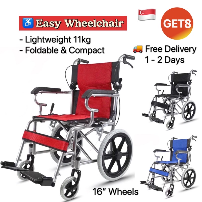 [??SG Seller] ♿️ Easy Wheelchair / Pushchair, with 16” or 18” wheels. Lightweight, Foldable & Compact, and easy to use.