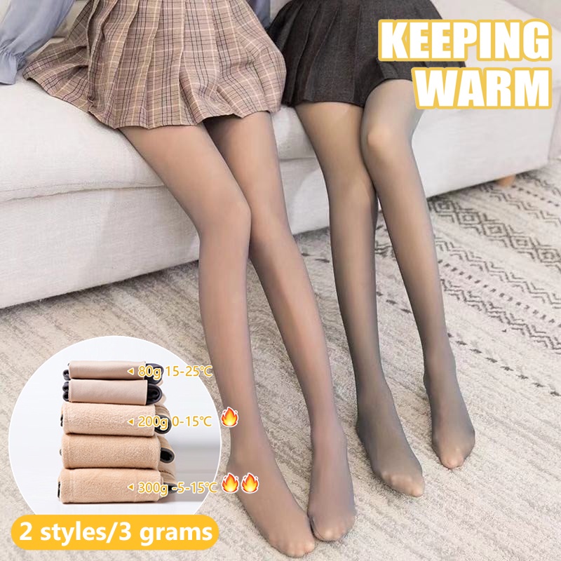 300g Women Leggings Inside Thicken Fur Winter Warm Fleece Lined Tights  Pants Thermal Stretchy Leggings