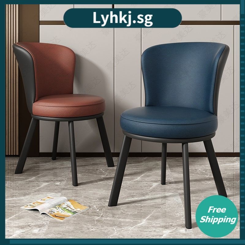 Lyhkj Dining Chair Scandinavian Style Backrest Chair Light Luxury Modern Minimalist Home Dining Room Stool FEWS
