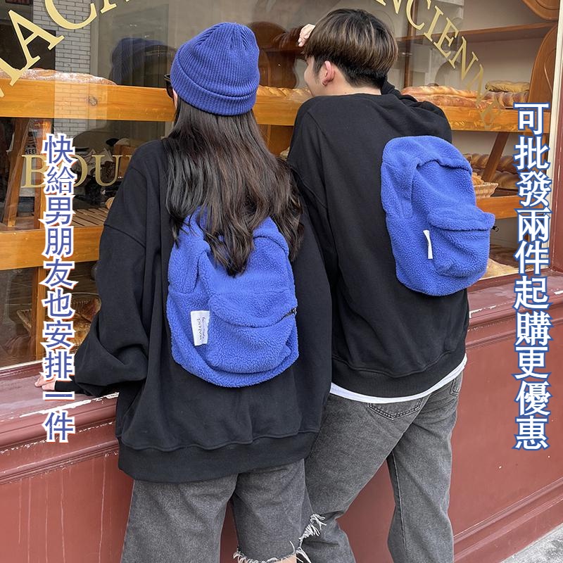 秋冬情侶裝 背包衣服 背包上衣 大口袋上衣 口袋上衣 2022新款潮衛衣女設計感創意立體羔羊絨書包慵懶瑞ins上衣