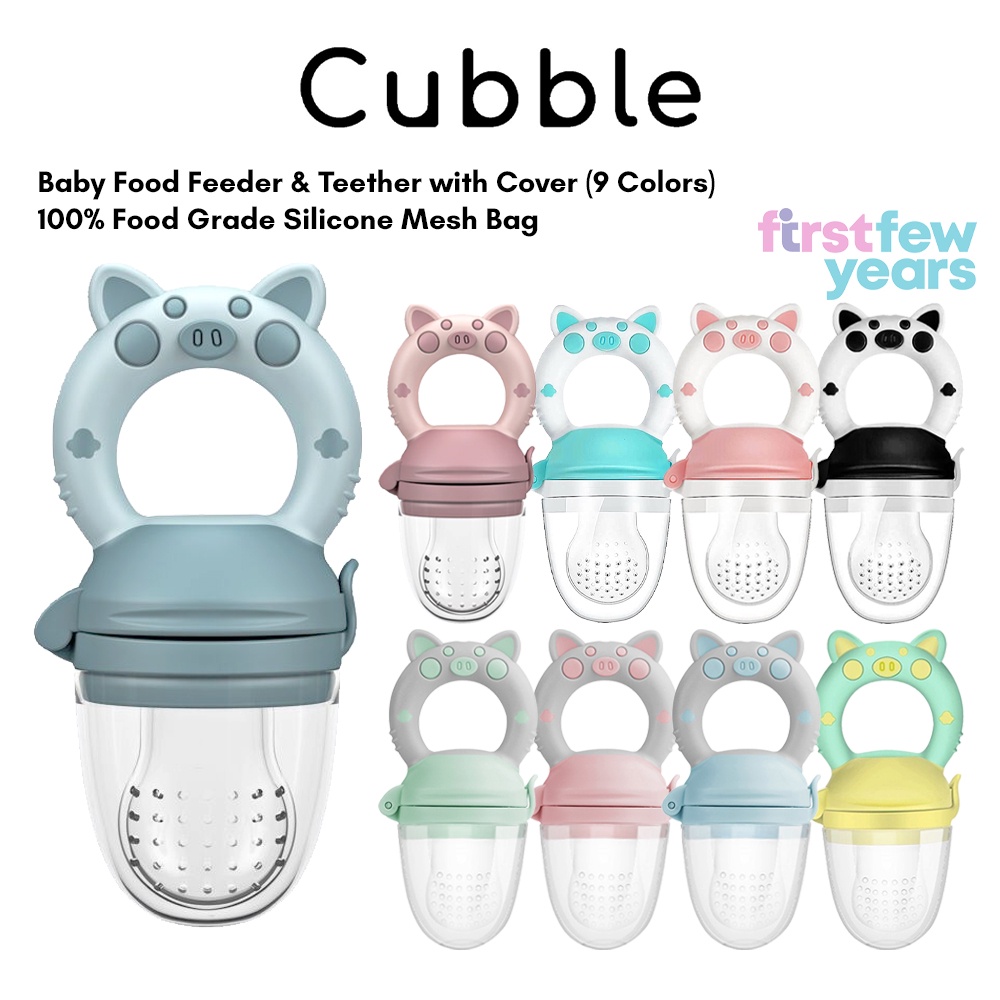 Cubble Baby Fresh Food Feeder & Teether with Cover (9 Colours) - Food Grade Silicone Pouch