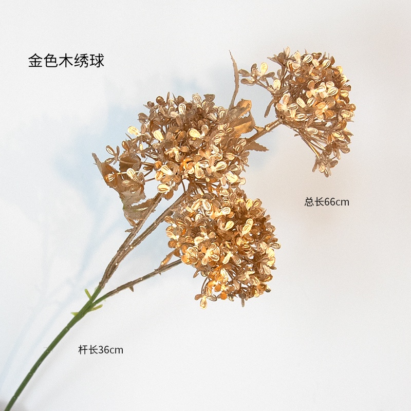 金漆｜三叉木繡球（1枝）