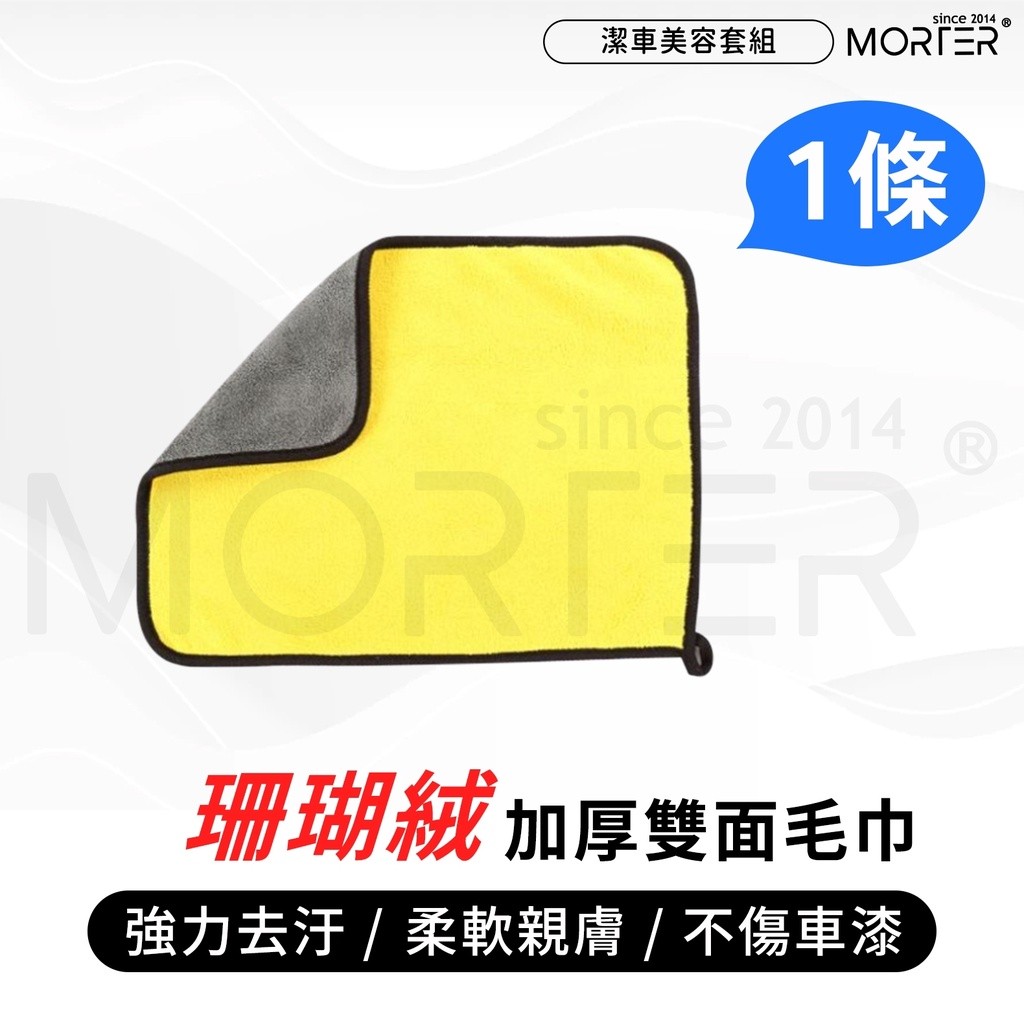 縮圖 8