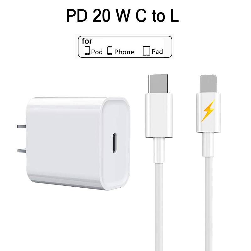 สายชาร์จ pd 20w type c - L หัวชาร์จ pd20w 1 เมตร 2 เมตร ประเภท c สำหรับ for ip i6 i7 i8 x xr i11 i12 i13 i14 pro max
