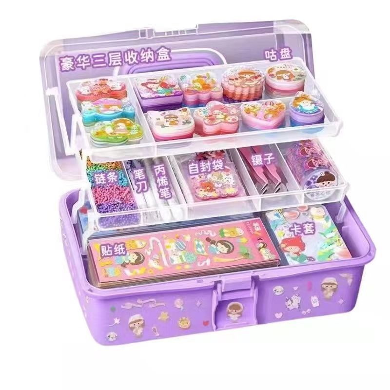 【買一送一】咕卡貼紙ins全套裝玩具兒童女孩子咕卡盤diy手工材料