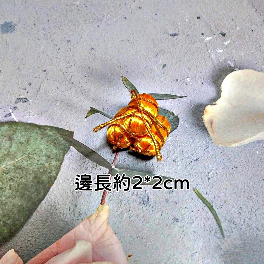 配件_三金裱❰小❱