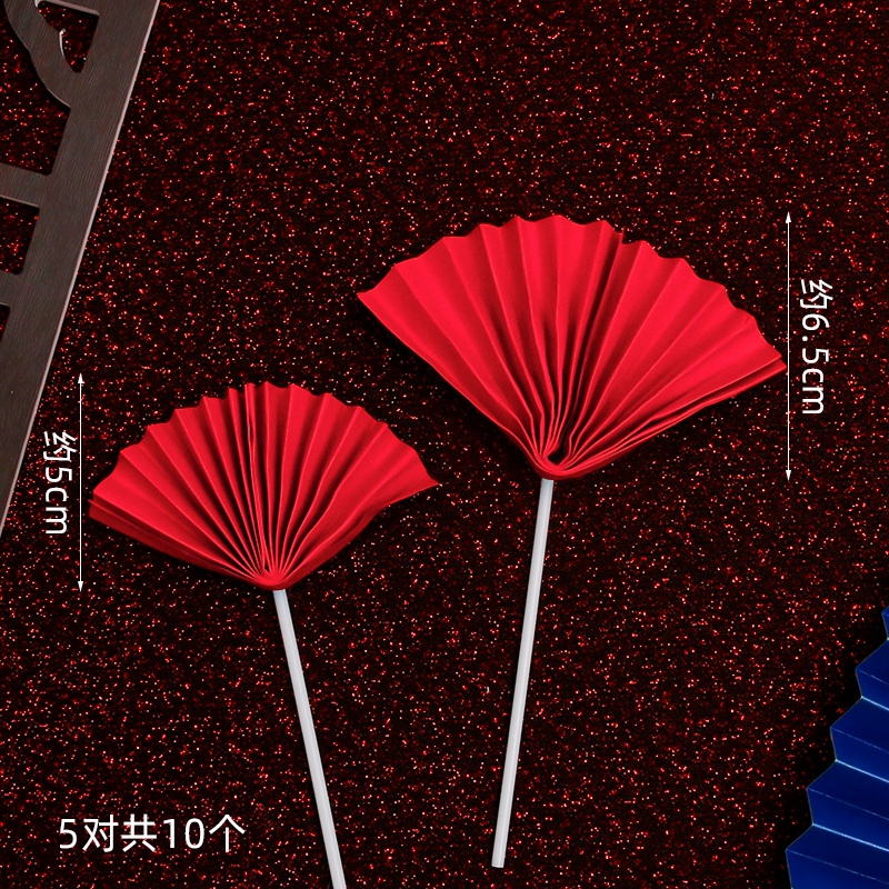 造型扇子❰紅扇組❱(1組2入)