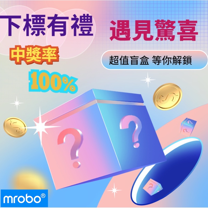 ?????? | 加贈三年保固期 故障換新機 售後保障 文字加圖好評再隨機贈送秘錄設備/監視設備/數碼禮品