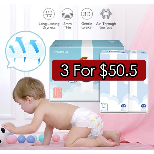 [Ready Stock] 2 Pack/Cartons Charnins Baby Diaper Pull Up Pants and Tape for Baby diaper