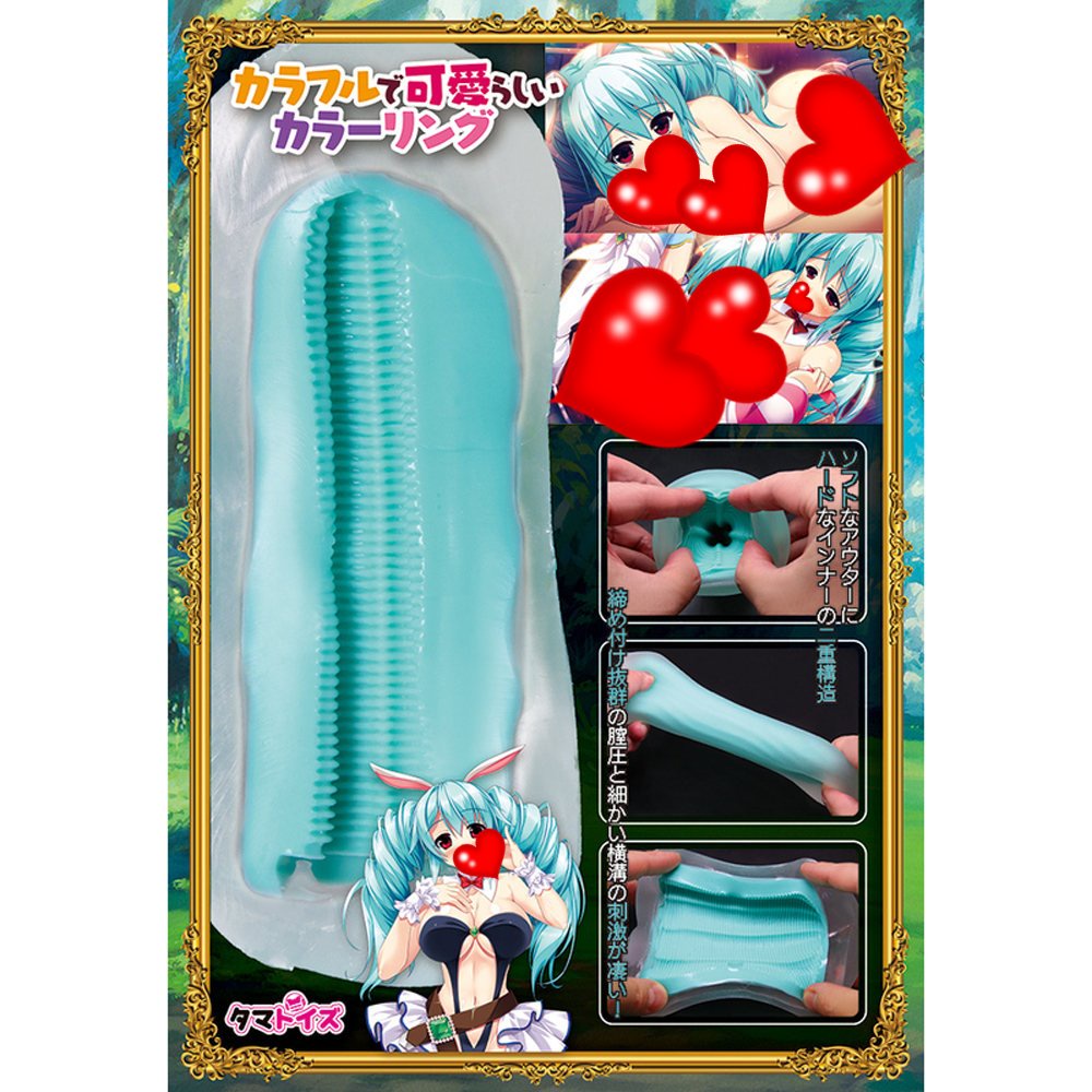 日本Tama Toys 兔子篇打敗魔王後在異世界開雜貨店最後轉型成人用品店 異世界轉生