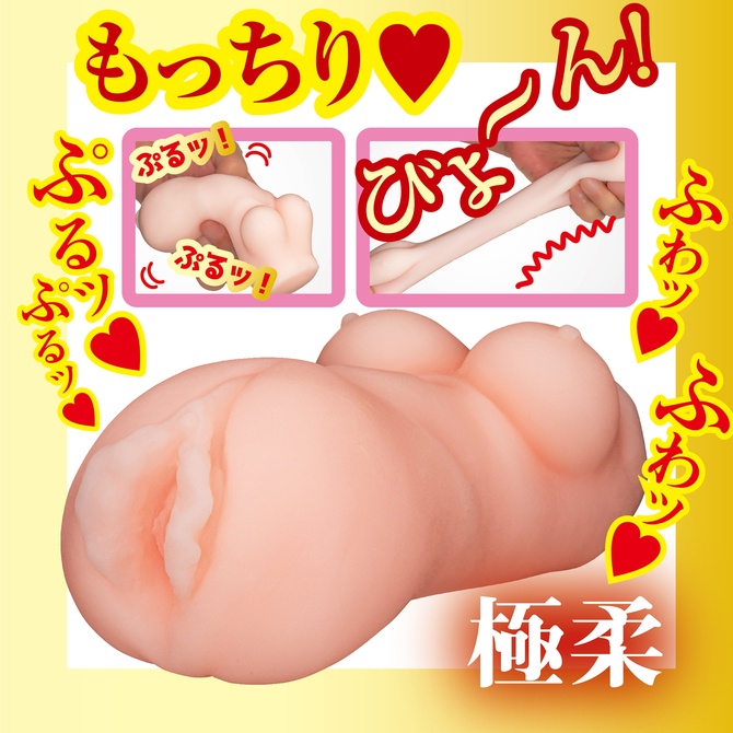 日本npg av迷你夾吸名器 田中寧寧 AVミニ名器 田中ねね AV女優 真素人名器