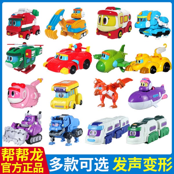 ?現貨｜銷售冠軍? 正版幫幫龍出動玩具變形機器人艾奇小隊全套4款波齊斯東韋司湯姆 ?