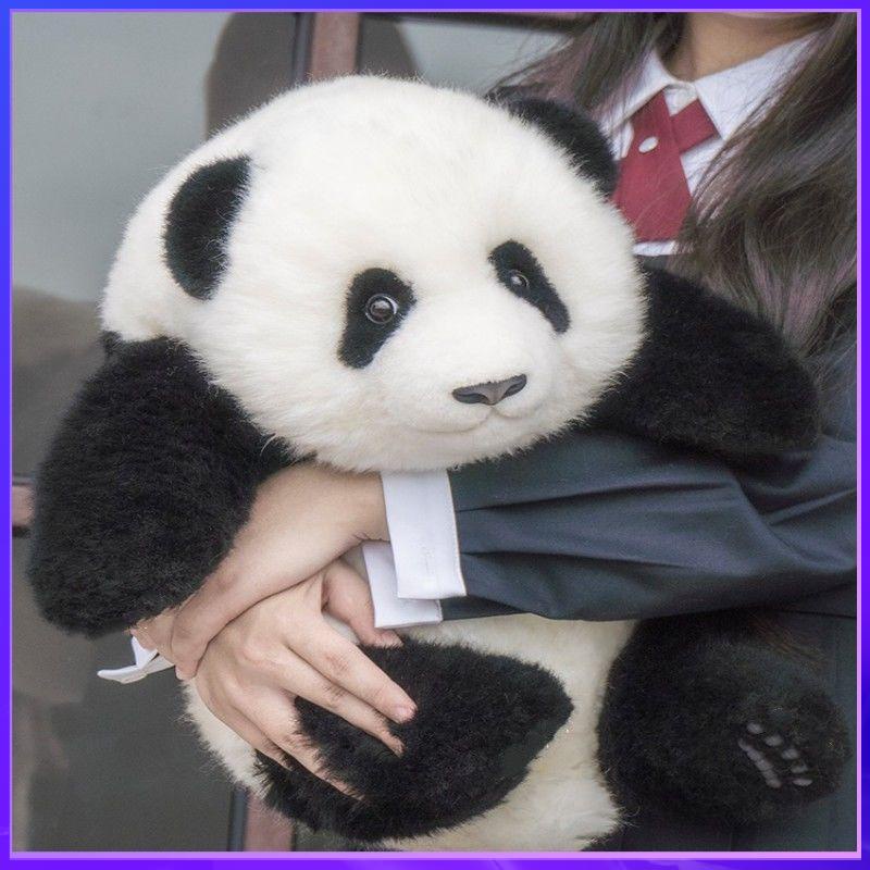 【國寶熊貓現貨立發】熊貓花花玩偶公仔 仿真毛絨玩具 網紅和花萌蘭 四川大熊貓基地