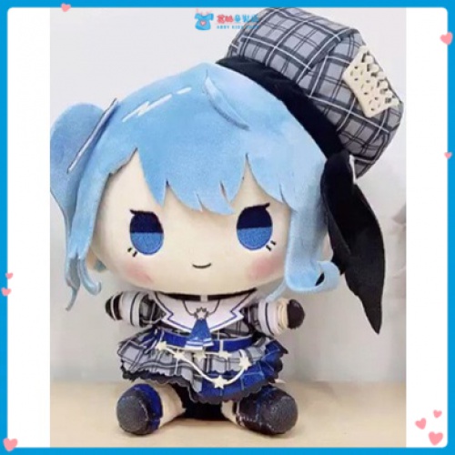 新款hololive hoshimachi suisei Plush 星街來星毛絨玩具玩偶