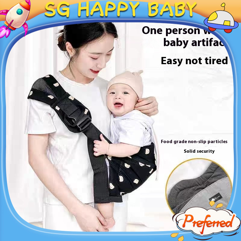 【SG Local Store】【SG Local Store】Toddler sling carrier Baby sling Wrap baby carrier gooseket toddler sling 27524703567
