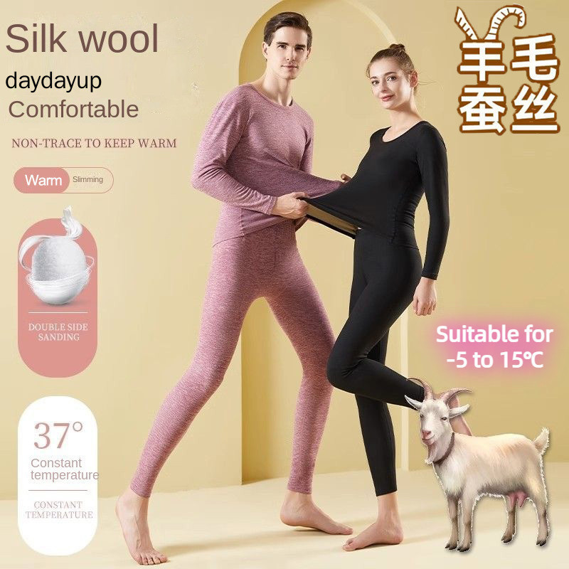 Wool and Silk Warm Thermal Wear Set for Women Men Heat Tech Inner Wear Fleece Long John Autumn Winter Thermal Underwear Cashmere Top and Pants
