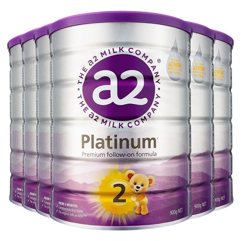 新西兰A2 Platinum紫白金版婴幼儿奶粉900g 2段*6罐 6-12个月宝宝食用 YDBQ