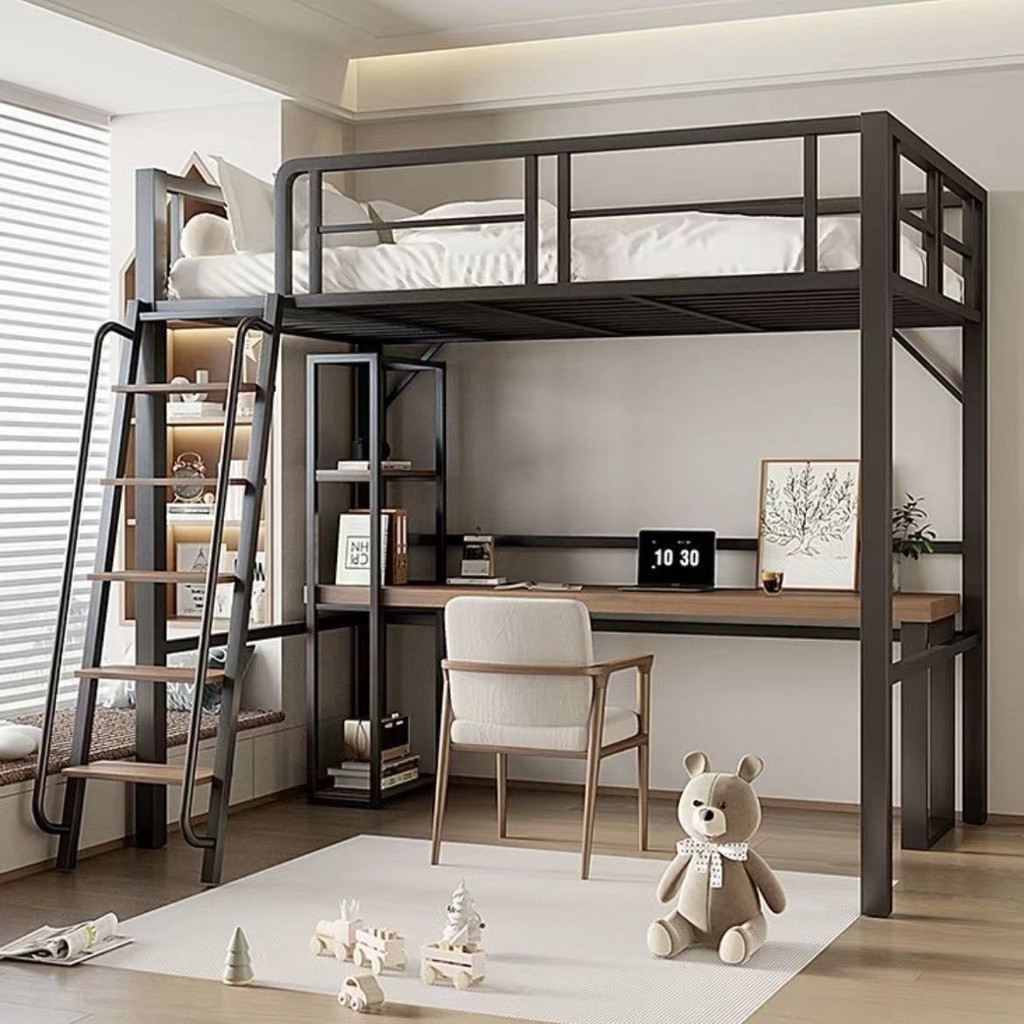 SANSHY Iron Loft Bed With Double Upper Floor And Lower Hollow Iron Frame Bed To Save Space And High-speed Iron Bed 061