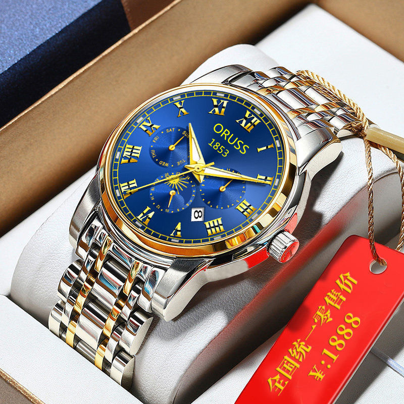 High-end Waterproof Luminous Men's Watch Calendar Fashion Watch