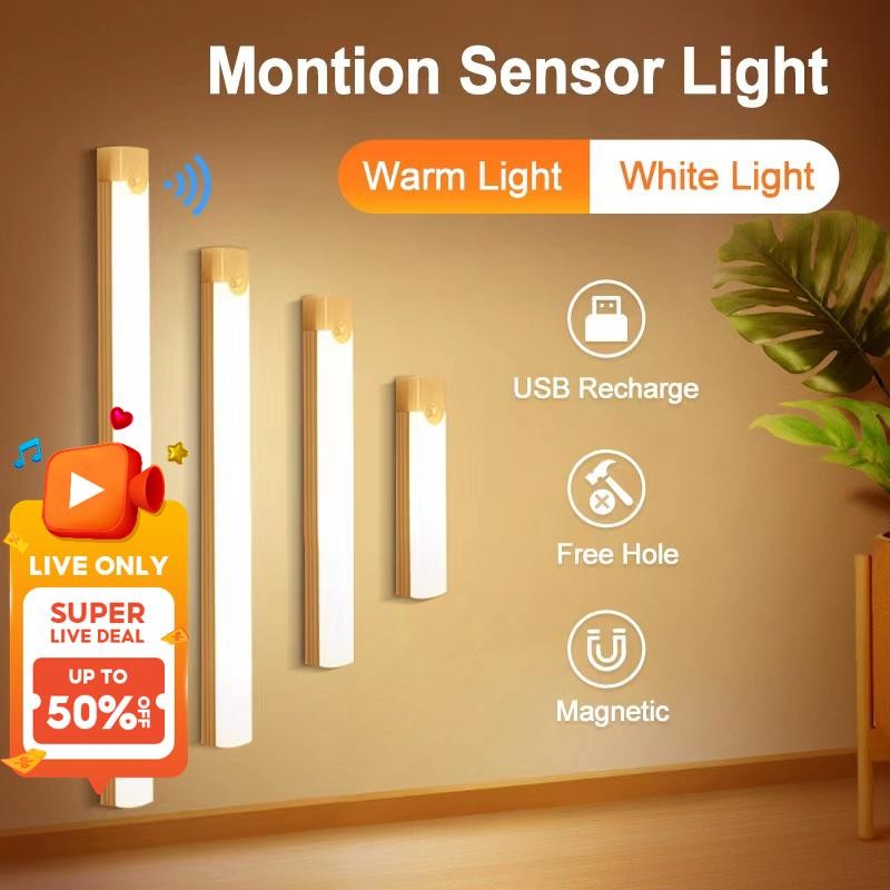 Motion Sensor Led Lights Rechargeable Magnetic Cabinet Light Indoor 3 Kinds Lighting Adjustment Sensor Light Motion Detector Night Lights 10Cm 50Cm Automatic Light For Room