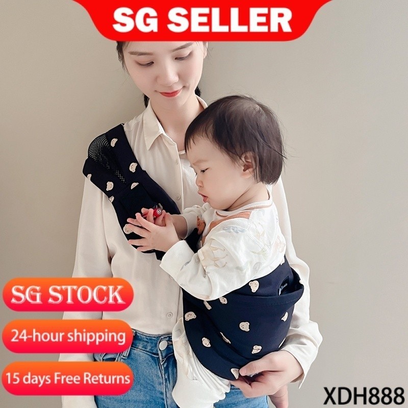 【SG stock Fast Shipping】Toddler sling carrier Baby sling Wrap baby carrier gooseket toddler sling 9999