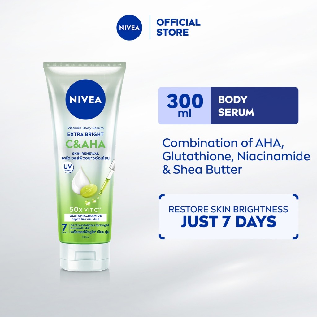 NIVEA Extra Bright C&AHA Vitamin Body Serum 300ml / 70ml