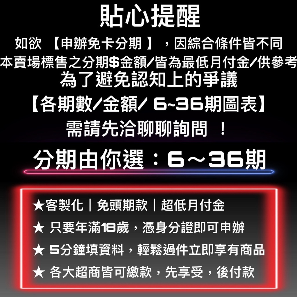 sg-11134202-22090-rqlm4bcf7uhv75