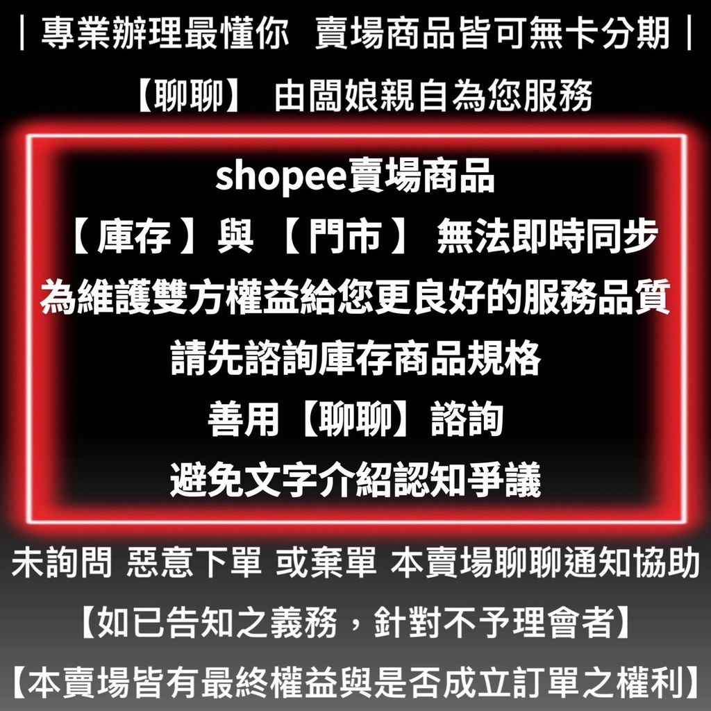 sg-11134202-22100-umyd30wq1riv35