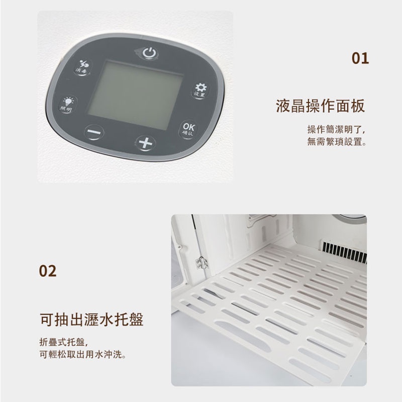 免運含稅彰化現貨110v新款寵物烘毛機 烘乾箱 吹毛機 吹水機乾燥機 紫外線烘乾機貓咪小狗烘毛箱狗屋貓屋吹乾機吹風機寵物用品 - 台灣批發網