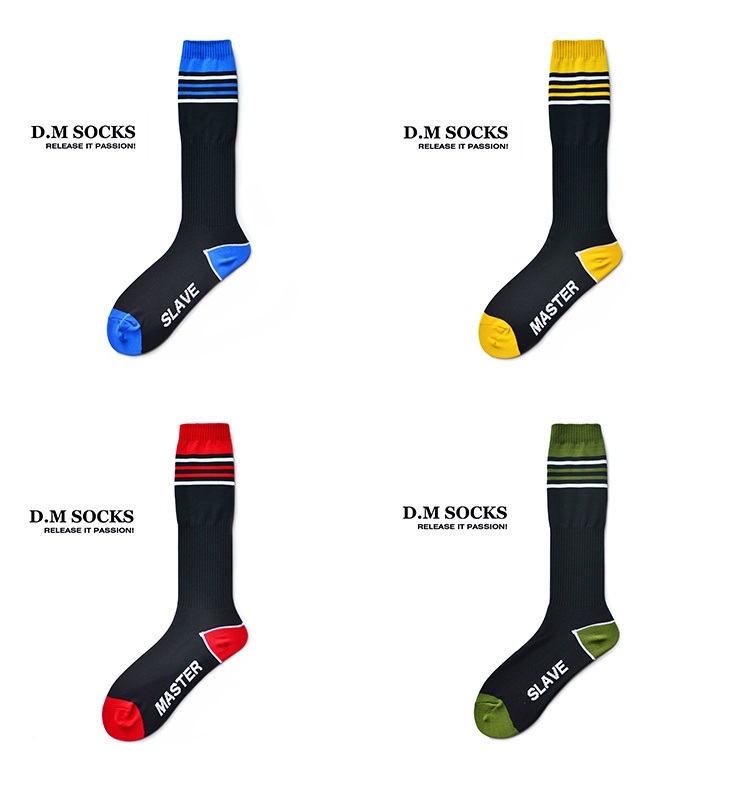 d.m socks