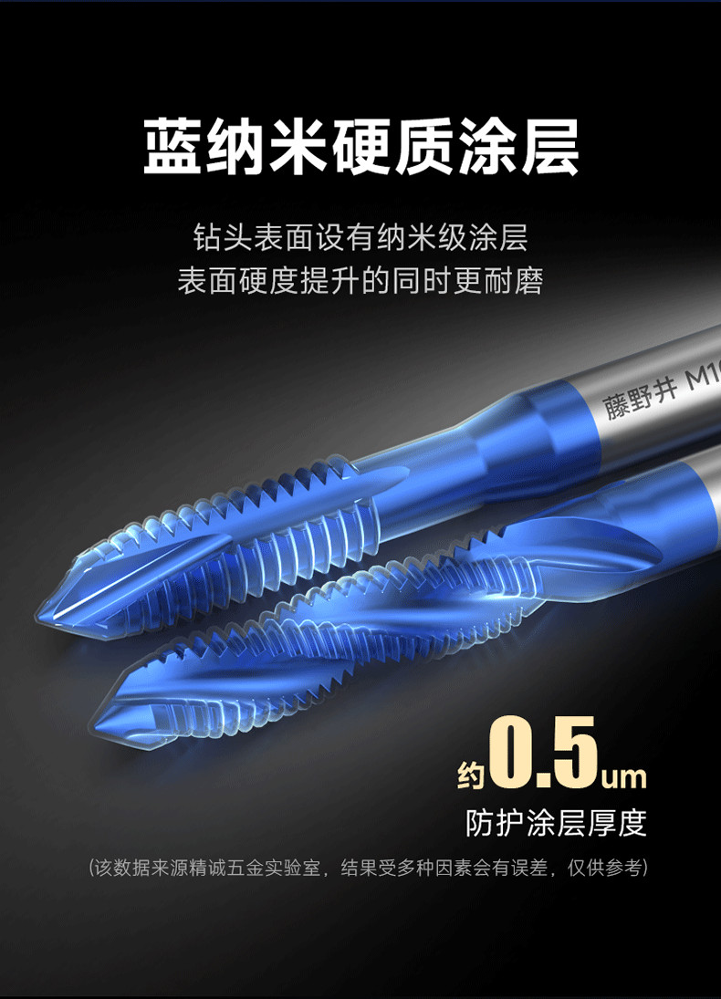 sg 11134202 7ra0g m4sqantnfhj49d