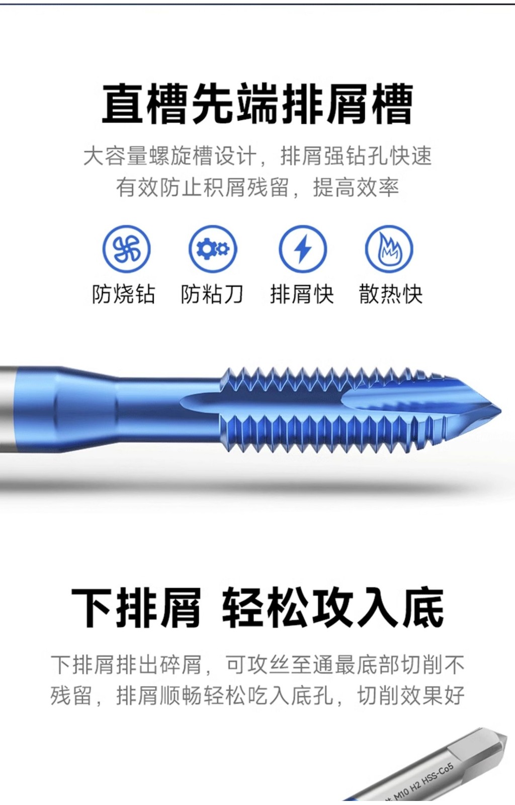 sg 11134202 7ra3q m4sqaiih8p8g26