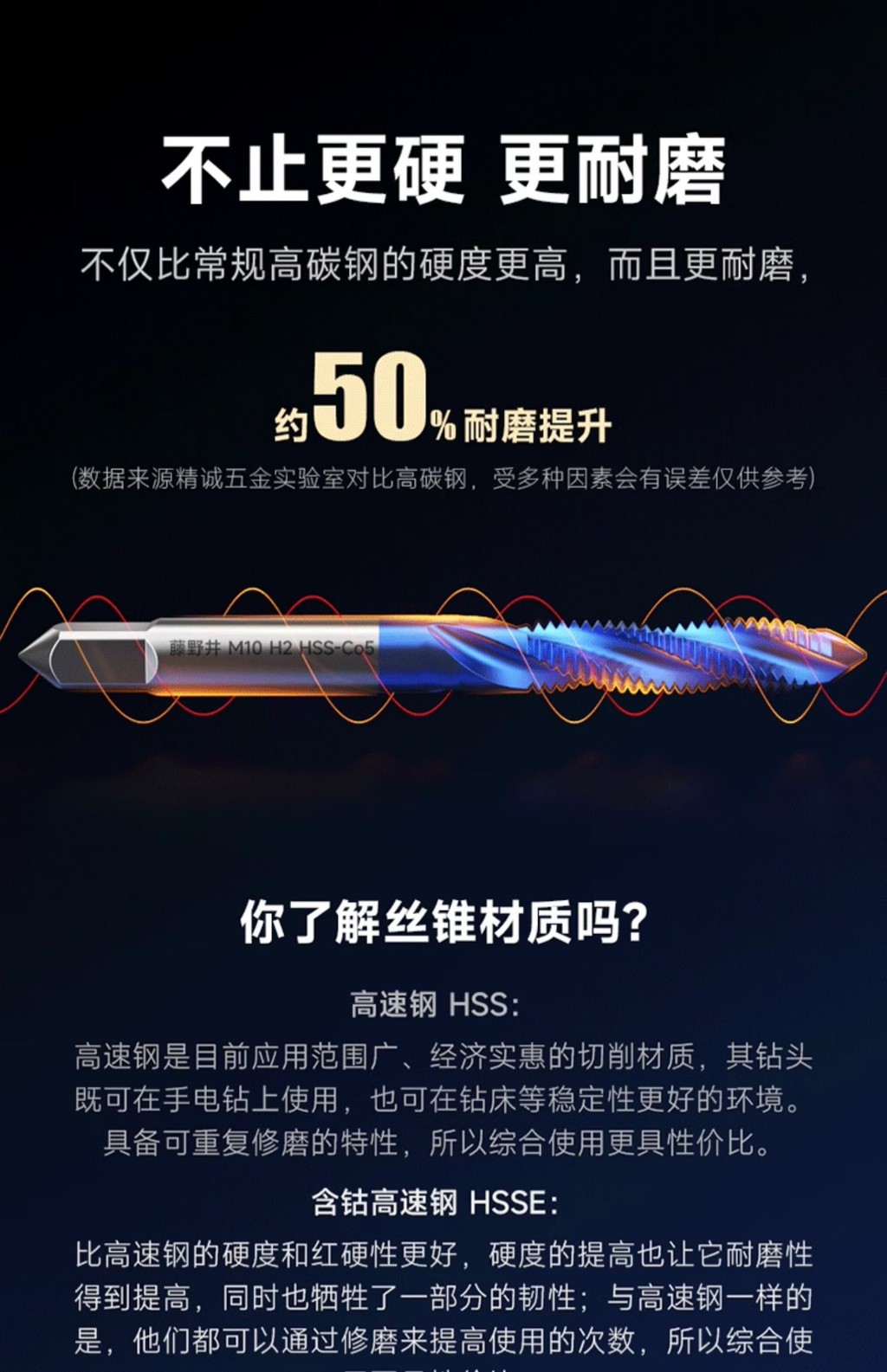 sg 11134202 7ra3u m4sqamhndqc785