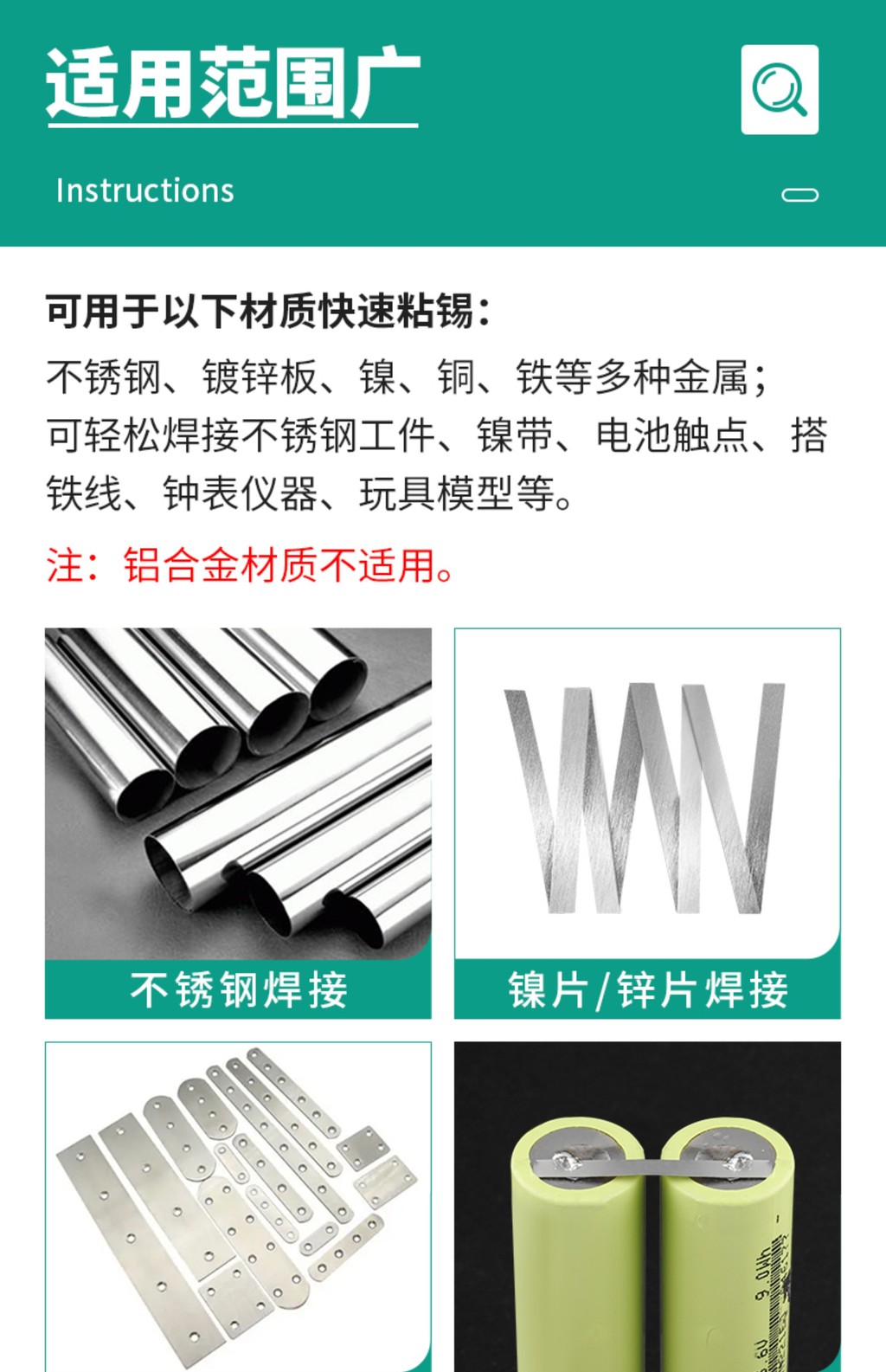 sg 11134202 7rbk3 m5r4yceyenku80